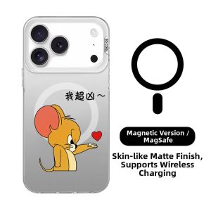 SHUXIE | Couple New Design Matte Phone Case for Multiple iPhone Models Magnetic Charging
