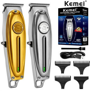 Kemei | Kemei KM-1949 Gold Cutter Barber Scissors Professional Rechargeable Haircut Machine Mens Hair Clipper Kemei