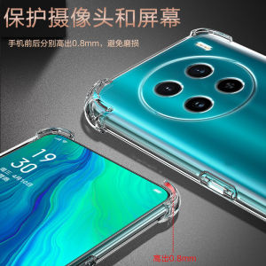 Ultra-Thin Silicone Phone Case for VIVO X100 Supreme Version LuBang Anti-Fall Protection Cover with Thickened Lens Corner Full Wrap