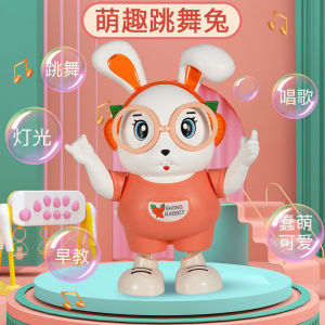 Dụng Cụ Thần Thánh Dỗ Em Bé Trẻ Sơ Sinh Đồ Chơi Robot Thỏ Con Nổi Tiếng Trên Mạng Ngẩng Đầu Luyện Tập Nhảy Múa Hát