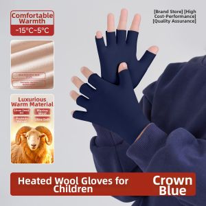 UPcosy | Warm Insulation Heating Touchscreen Capable Gloves