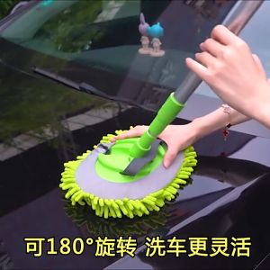 ไม้ล้างรถ 2 in 1 ยืดได้ สีเขียว สีน้ำเงิน แปรงล้างรถ และเช็คกระจก ไม้ถูล้างรถ ใช้ที่บ้านและรถ VA268