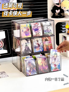 E-Za Acrylic Card Storage Box Large Capacity Dustproof Partitioned Star Cards Organizer Desktop Storage Container for Trading Cards