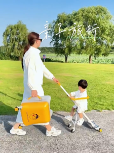 กระเป๋าล้อลากเด็ก ที่นั่งขี่ได้ 3 in 1 ใช้เป็นกระเป๋าเดินทางและรถเข็นเด็ก ล้อสากล manoeuvre ขึ้นเครื่องได้ ปลอดภัยสำหรับลูกน้อย - รับประกันคุณภาพ ส่งฟรี