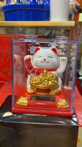 แมวกวักโชคลาภ กวักเงินกวักทอง 4นิ้ว สำหรับการเสื้อมาก แสงไฟ แสงแดด คุณภาพเบี้ยที่ดี