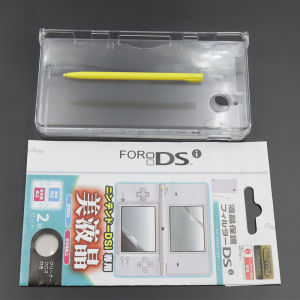 1Set Transparent Hard Crystal Protective Case+ Top Bottom Screen Film +Stylus Pen For NDSi Game Console Shell