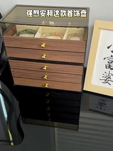 【1-3 Days Delivery】Multi-layer jewelry box high-end and exquisite necklace and earring walnut grain large capacity 2025 new style jewelry storage box