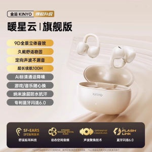 Gold Run AI Intelligent Translation Bluetooth Ear Clip High Sound Quality Bone Conduction Wireless Earphones with Microphone