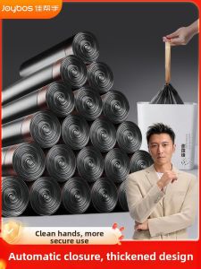 Joybos | Automatic Closure Extra Thick Plastic Bag