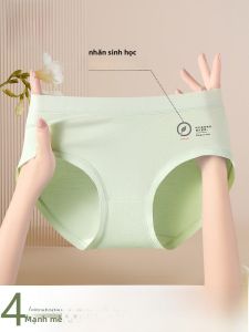 MiiOW | Quần lót tam giác cotton Modal kháng khuẩn cho nữ quần lót thoáng khí thoải mái quần lót cotton nguyên chất quần lót thoải mái