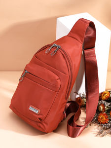 Fouvor | Stylish Lightweight Shoulder Bag Oxford Cloth