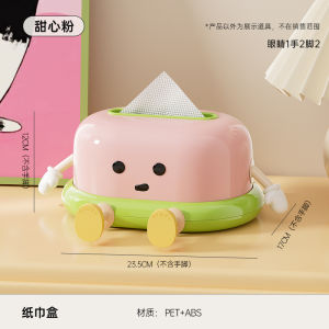 Dopamine Boosting Spring Loaded Swimming Ring Tissue Box Three Color Options Vibrant Plastic Storage Solution for Home