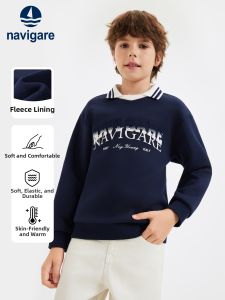 navigare kids | Fluffy Lined Childrens Hoodie
