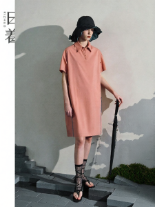 Polo Collar Straight Midi Dress