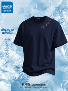 Jeanswest | Cooling Quick-Dry Mens Summer T-shirt