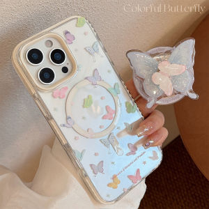 Colorful Butterfly Rotating Magnetic Stand Phone Case for iPhone Cute Girl Heart Small Fresh Style Korean Japanese Trend Ins