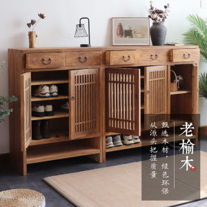 Old Elm Shoe Cabinet Living Room Entrance Cabinet Solid Wood Sideboard Log For Home Breathable Storage Locker New Chinese Style