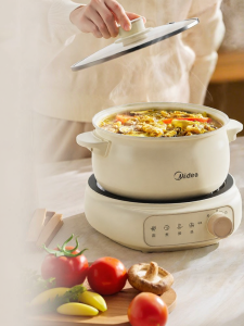 Midea | Household Multifunctional Cooking Pot Steam Boil Stir Fry