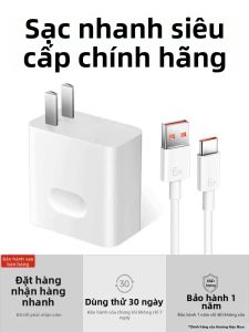 CRDC | Cáp Dữ Liệu Siêu Nhanh Sạc 66 Cổng Sạc Tương Thích Với Vivo Xiaomi 6A Honor Cáp Sạc Điện Thoại Di Động Android Phổ Thông 5A Cáp Sạc Chuyên Dụng