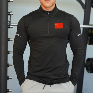 Quần Áo Tập Gym Áo Ôm Sát Tay Dài Nhanh Khô Cổ Đứng Nam Áo Thun Trang Phục Làm Việc Huấn Luyện Viên Huấn Luyện Thể Thao Chạy Bộ Co Giãn