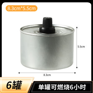 Stainless Steel round Outdoor Stove Lamp Tea Cooking Small Hot Pot Barbecue Alcohol Lamp Heating Boiling Water Metal Triangle Stand