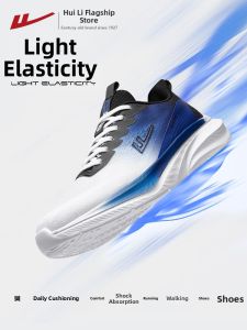 Warrior | Breathable Cushioned Lightweight Running Shoes