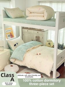 MENGWEIJUE | 100 Percent Cotton Bedding Set 3 Pieces