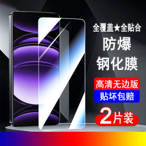 Miếng Dán Màn Hình Điện Thoại Motorola G100 G100S G100pro XT2533-4 XT2527-3 Bảo Vệ Toàn Bộ Màn Hình Trong Suốt Không Viền