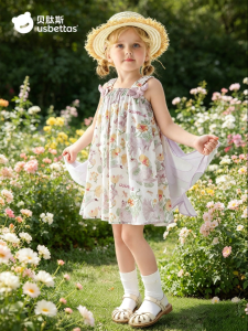 Usbettas | Summer New Style Fairy Princess Dresses