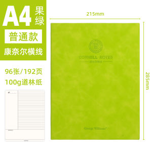 Sổ Ghi Chép Cornell A4 Sổ Da Mềm Văn Nghệ Cổ Điển Sổ Ghi Chép Lớp Học Dày Dặn B5 Sổ Nhật Ký Thi Cao Cấp Sinh Viên Sổ Kẻ Ngang Tiếng Anh Sổ Ô Lưới Phương Pháp Ghi Nhớ A5 Sổ Ô Vuông