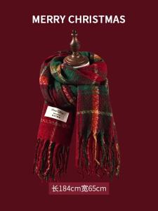 Winter Warm Female Christmas Scarf