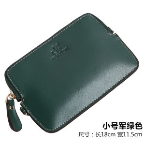 Korean Style Womens Leather Coin Purse Zipper Wallet Simple Cowhide Small Change Bag Fashionable Handbag for Young Ladies