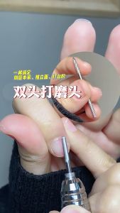 Nail Art Manicure Double-ended Multi-functional Tungsten Steel Grinding HeadPolishing Nail Drill Bit双头多功能钨钢打磨头前置美甲抛光卸甲工具