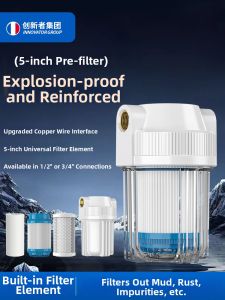 CHUANGXINZHE | Home Tap Water Pre-filter 5 inch