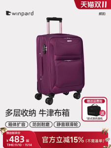Weibao Oxford Cloth Suitcase Trolley Case Womens Universal Wheel Luggage Small 20-Inch Boarding Bag-Inch 24-Inch Mens Suitcase