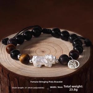 CHUNYAN | Silver 999 Pixiu Bracelet Black Obsidian