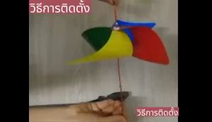 🎈100ชิ้น + เชือกลวด30เมตร🎈ของเล่นกังหันลมพลาสติก 7 สี กังหันลมพลาสติก กังหันลมแบบเชือกยาว ตกแต่งสวน ปาร์ตี้ สนามหญ้า ของขวัญสําหรับเด็ก ในโรงเรียน/อนุบาล