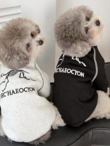 Fleece Lined Pet Dog Hoodie Warmth Teddy Bichon Schnauzer Autumn Winter Clothes Straight Sale Coat for Home Comfortable
