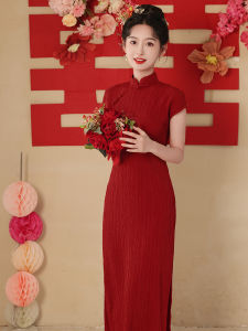 Red Cheongsam Wedding Dress High Slit Short Sleeve Retro Style for Engagement Dinner And Bridal Shower Online Exclusive 2024 Summer