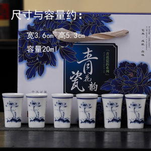 Cốc Đựng Rượu Bằng Gốm Sứ Trang Trí Họa Tiết Hoa Cốc Đựng Rượu Cao Cấp Cho Nhà Hàng Và Gia Đình Cốc Đựng Rượu Nhỏ