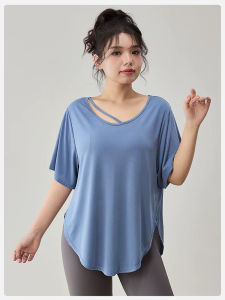 Dry Fit Loose Shaping Yoga T-Shirt