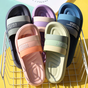 2024 New MingYea Indoor Slippers Large Size 45 46 for Men And Women Anti-Slip Couple Simple Home Comfortable Summer Slippers