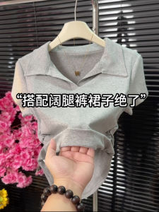 Áo Thun Polo Tay Ngắn Màu Xám Thanh Lịch Dành Cho Nữ Mùa Hè Thời Trang Đa Năng Ôm Eo Thon Gọn Thời Trang Áo Thun Tay Ngắn