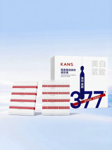 KANS | Tinh Chất Làm Sáng Da Đặc Trị Nám Dùng Một Lần