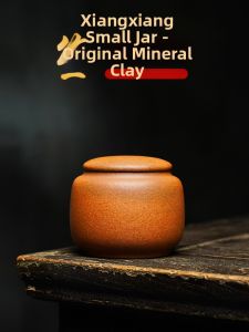 YIHUCHUN | Yixing Zisha Airtight Tea Caddy