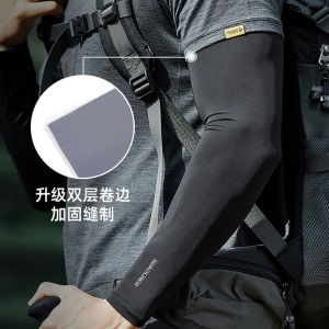 Sun Protection Ice Silk Arm Covers for Men Lightweight Driving Outdoor Sports Arm Guard Breathable Loose Fit UV Protection