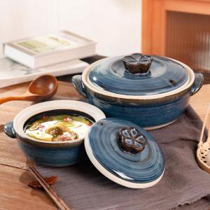 FENGHONGTAO | Heat-Resistant Ceramic Pot Suitable for Clay Pot Rice
