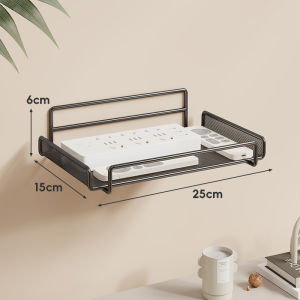 MUGG | No-drilling Wall Mount Rack for Router and Box
