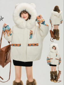 Keiko | Áo Khoác Parka Vintage Có Lớp Lót Ấm Thêu