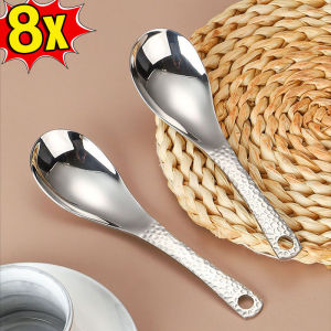 8Pcs Vintage Hammered Stainless Steel Spoon Thickened Household Dinner Spoon for Kids Soup Spoon Hammer Texture